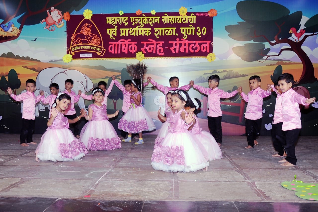 स्नेहसंमेलन (2)