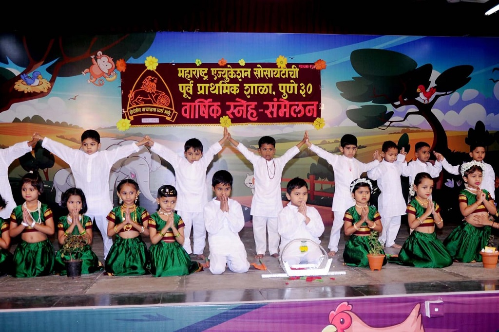 स्नेहसंमेलन (3)