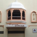 पूर्व-प्राथमिक-शाळा